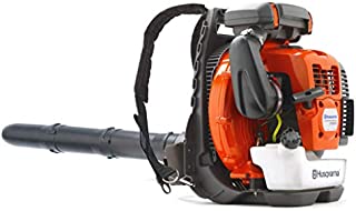 Husqvarna 570BTS powerful X-Torq engine, 65.6 cm³ Speed Backpack Blower