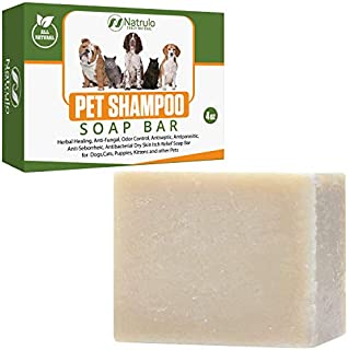 Natrulo All Natural Pet Shampoo Soap Bar Dogs, Cats, Puppies  Herbal Healing Anti Fungal Dry Skin Itch Relief Odor Control Antiseptic Antiparasitic Anti-Seborrheic Antibacterial Bar Soap for Pets