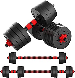 KAC Adjustable Dumbbells Barbell 2 in 1 with Connector, Lifting Dumbbells for Body Workout Home Gym, Set of 2 (88LBS)