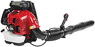 RedMax Commercial Backpack Leaf Blower 65.6CC, Hand Throttle / EBZ7500RH