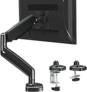 MOUNTUP Single Monitor Desk Mount - Adjustable Gas Spring Monitor Arm, VESA Mount with C Clamp, Grommet Mounting Base, Computer Monitor Stand for Screen up to 32 inch, MU0004