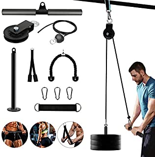 Fitness-LAT and Lift Pulley System Gym - Cable Machine Attachment with Loading Pin for Triceps Pull-Down, Biceps Curl, Back, Exercise Equipment for Home Gym (Black) (Black)