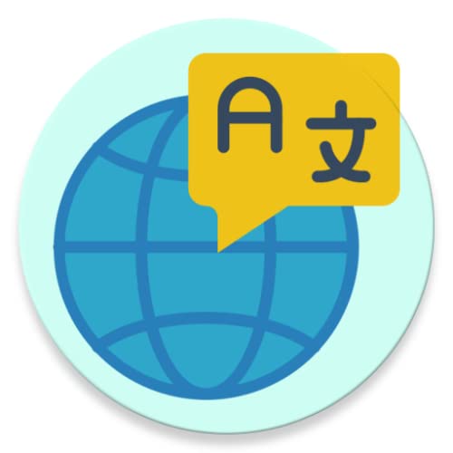 Voice Translator! use your VOICE to TRANSLATE to Spanish, French, Italian, German