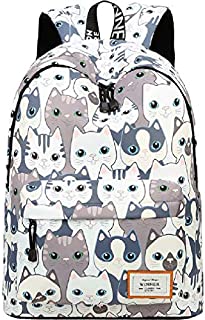 SHIPE Floral Backpack Women - 17 inch Multi-Function Waterproof School Bags