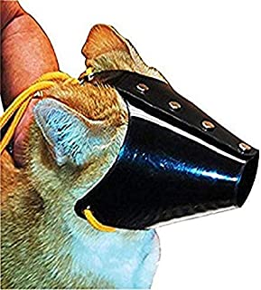 Jorvet Premium Cat Muzzle, Large