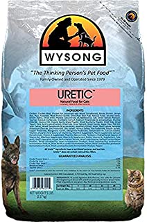 Wysong Uretic - Dry Natural Food for Cats