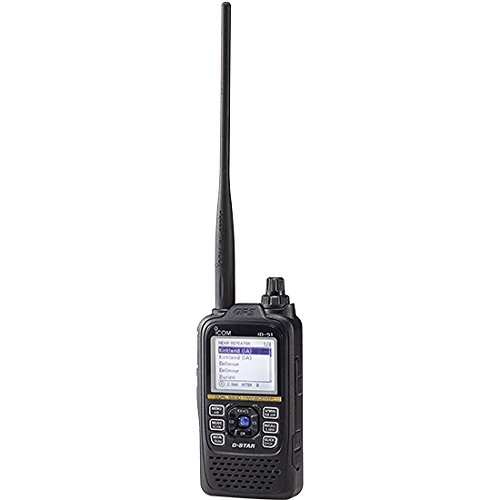 Icom ID-51A Plus2