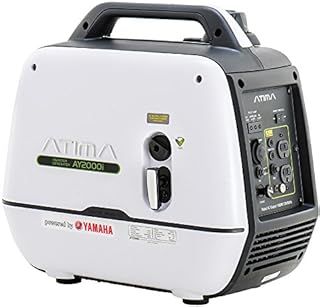 Atima AY3000i