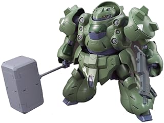 HG Gusion