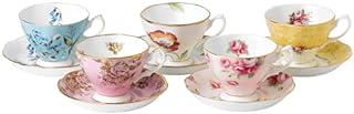 Royal Albert 1950-1990